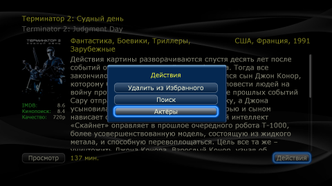 screenshot2.png