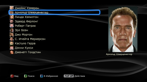 screenshot3.png