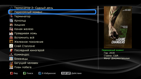 screenshot4.png