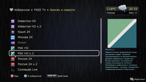 free tv.jpg