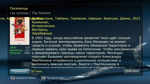 screenshot12.jpg
