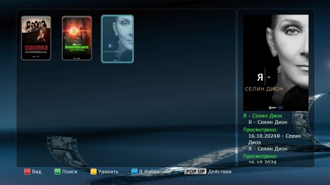screenshot15.jpg