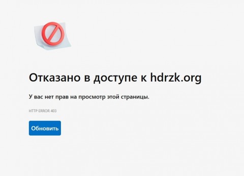 Снимок экрана 2024-11-24 125128.jpeg