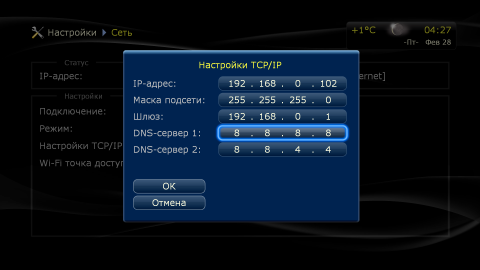 screenshot2.png