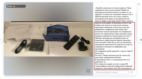Screenshot_1.jpg