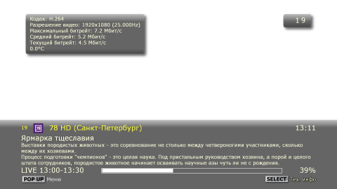 screenshot2.png