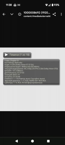 Screenshot_20250428-113841.png