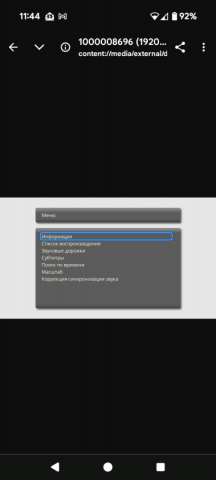 Screenshot_20250428-114433.png
