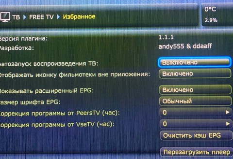 IMG_9771.jpeg