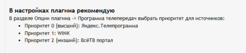 Снимок.PNG