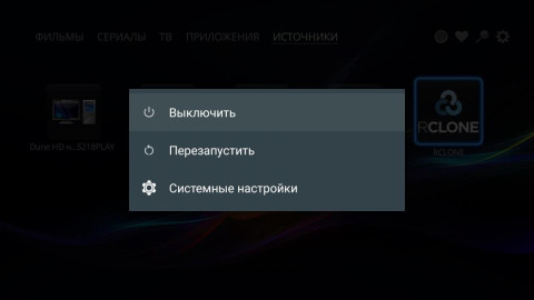 post-77082-0-12096200-1706890136.jpg