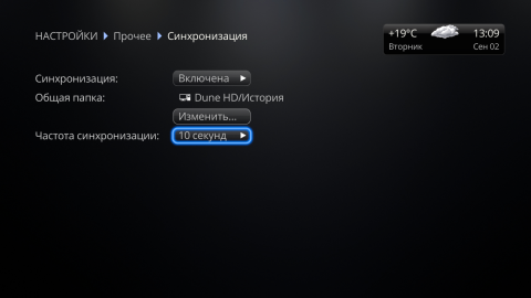 post-77082-0-54517900-1756917737.png