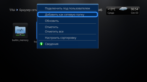 post-77082-0-76037000-1756917825.png