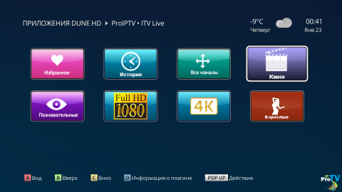 20260123004131.png