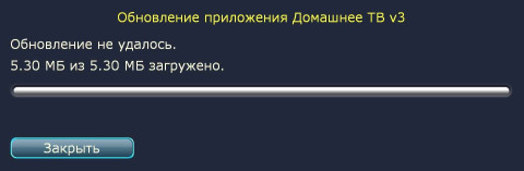 Д-1.jpg
