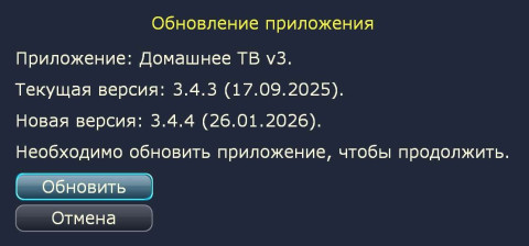 Д-2.jpg