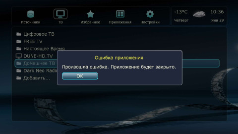 Д-3.jpg