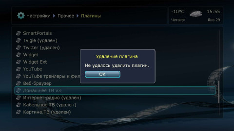 Д-5.jpg