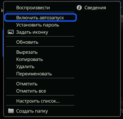 Screenshot_1.png