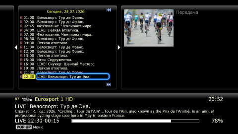 screenshot1.jpg