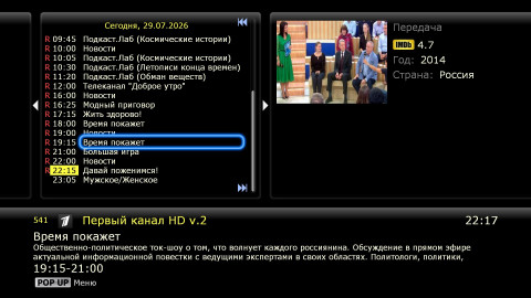 screenshot1.jpg