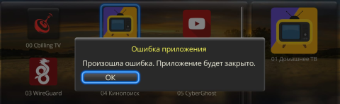 2026-08-14 12_53_22-WhatsApp Business — Mozilla Firefox.png