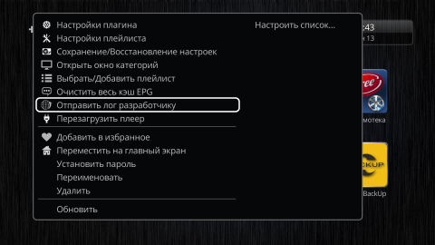 20260913204328.png