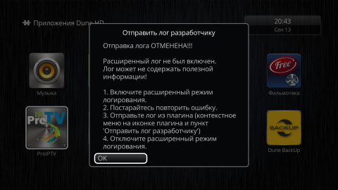 20260913204344.png