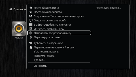 20260918180013.png