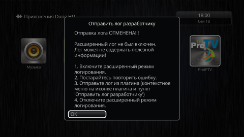 20260918180026.png