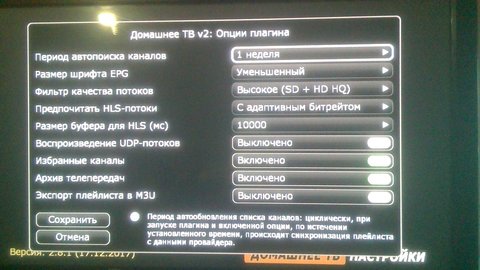 WIN_20180804_21_37_00_Pro.jpg