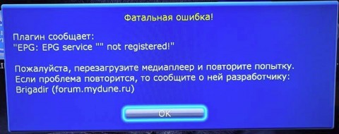home_tv.jpg