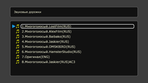 screenshot1.png