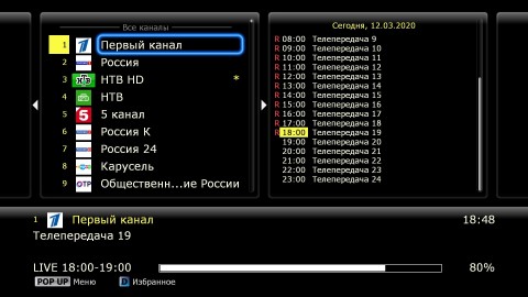 screenshot_12.03.2020_2.jpg