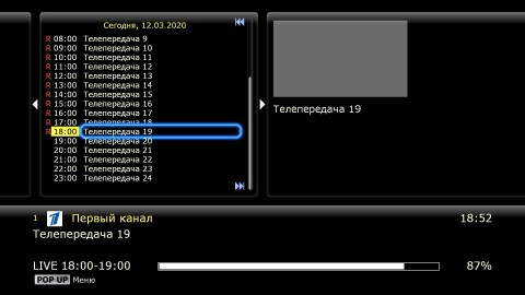 screenshot_12.03.2020_3.jpg
