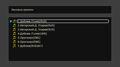 screenshot1.png
