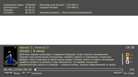 screenshot4.png