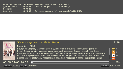 screenshot6.png