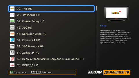 screenshot1.png