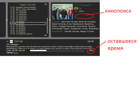 ax8ET32.png