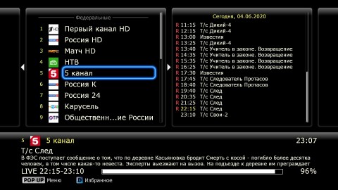 screenshot1.jpg