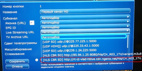 1tv.jpg