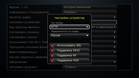 screenshot1.png
