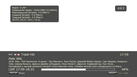 screenshot27.png