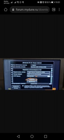Screenshot_20210119_195143.jpg