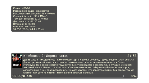 screenshot32.png