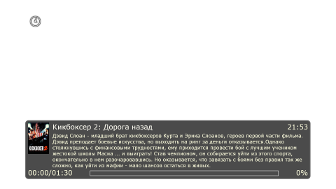 screenshot33.png