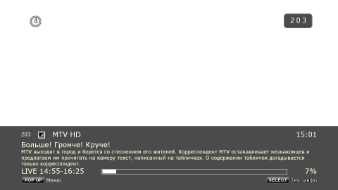 screenshot45.png