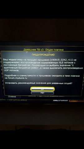 Screenshot_20210124-202431.jpg