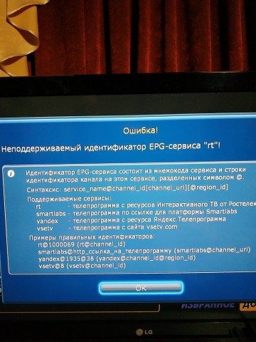 IMG_20210124_213850.jpg